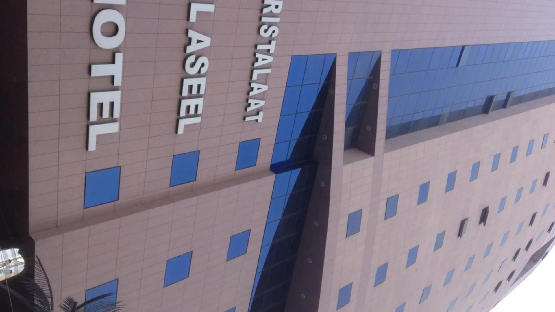 Cristalaat Al Aseel Hotel Mekke
