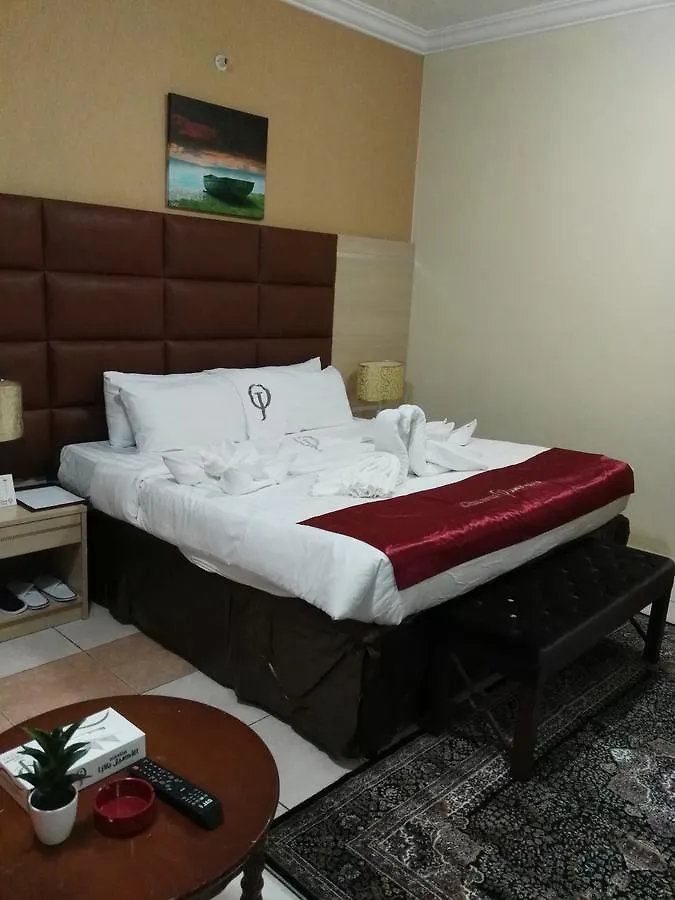 Cristalaat Al Aseel Hotel Mekke Suudi Arabistan