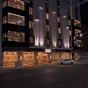 Hotel Al Safiah Medina