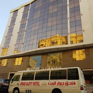Hotel Jiwar Albyt, Mecca