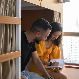 تحقق من التوفر