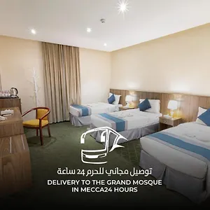 Wedam 3 Hotel فندق ودام 3 Otel