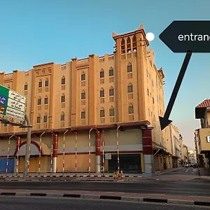 Apartment Sqc Residences Dammam