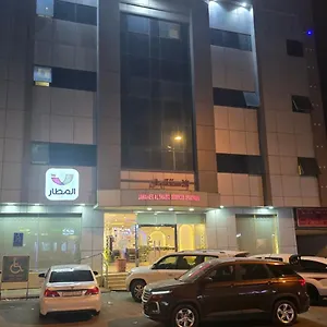 Aparthotel جواهر الشرق للشقق المخدومة Riyadh