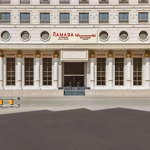 فندق رمادا من ويندام زاد التيسير