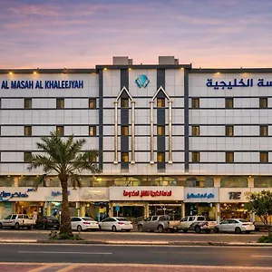 Aparthotel الماسه الخليجيه للوحدات السكنية Dammam