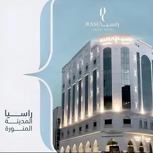 Hotel راسيا Medina