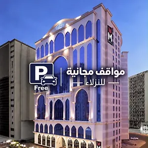 Hotel M Al Dana Makkah By Millennium