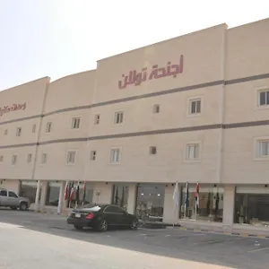 towlan-suites-1-13231.hotelsriyadh.net/