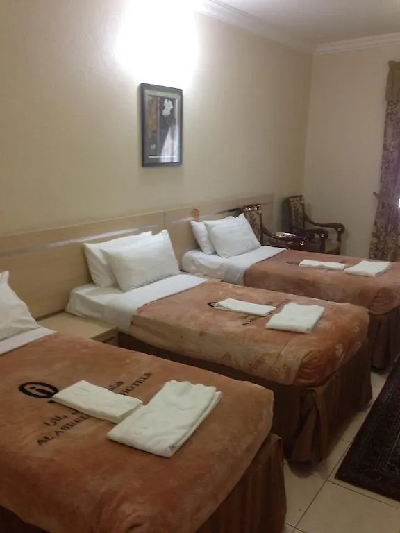 Cristalaat Al Aseel Hotel Mecca 3*,  Arab Saudi